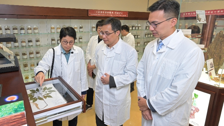 衞生署署長與國家中醫(yī)藥管理局及中國中醫(yī)科學(xué)院代表團會面