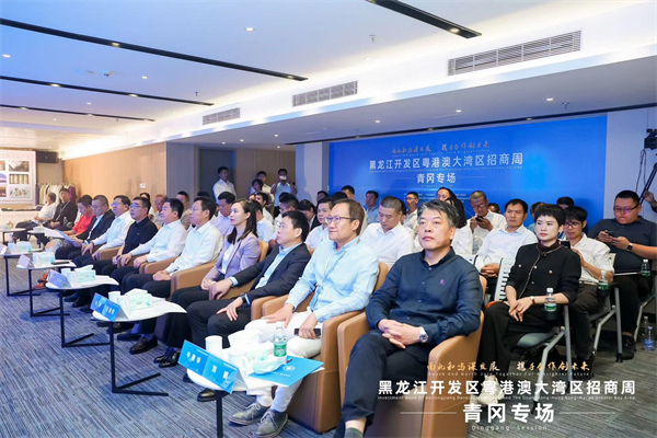 黑龍江青岡：工業(yè)大麻產(chǎn)業(yè)「鏈」上大灣區(qū) 搶跑產(chǎn)業(yè)發(fā)展新賽道