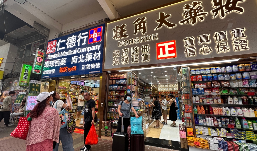 【商報時評】零售持續(xù)增長 提振復(fù)蘇信心