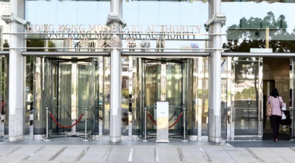 美聯(lián)儲會議不加息 金管局維持貼現(xiàn)窗基本利率5.75厘
