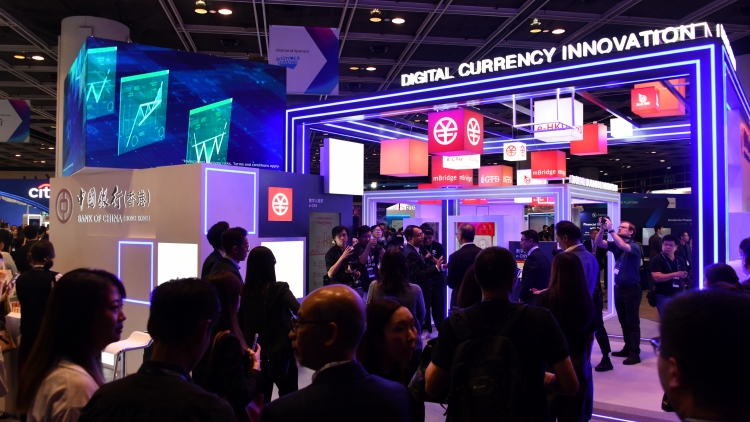 金融科技周多新猷 綜合基金平臺(tái)明年推出