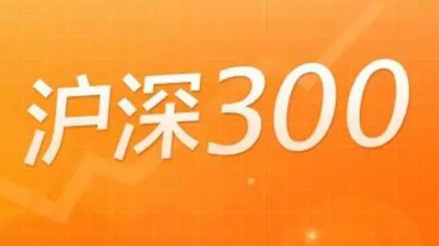 【財通AH】科創(chuàng)50、滬深300逆勢吸金  合計佔股票ETF淨(jìng)流入超四成