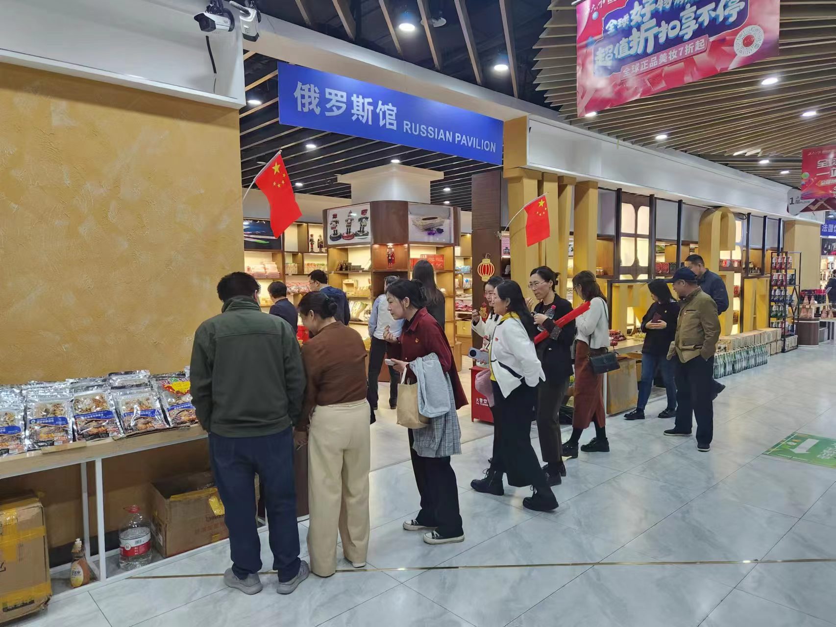 新疆·大灣區(qū)會(huì)客廳 | 新疆進(jìn)入「自貿(mào)」時(shí)代 烏魯木齊彰顯首府擔(dān)當(dāng)