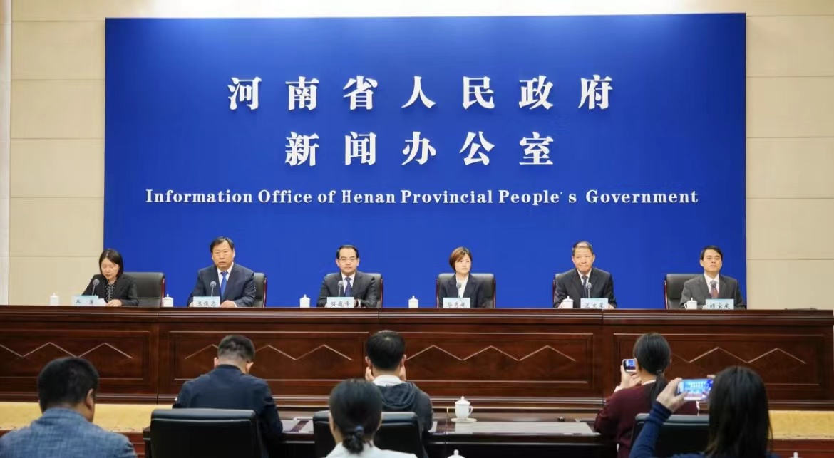 首屆中原農(nóng)谷國(guó)際種業(yè)峰會(huì)將於11月9日至11日在鄭州舉辦