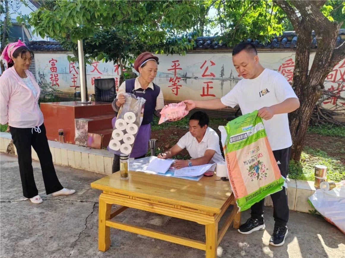 雲(yún)南鶴慶：道德積分兌換 「兌」出民族團結(jié)進步新風(fēng)貌