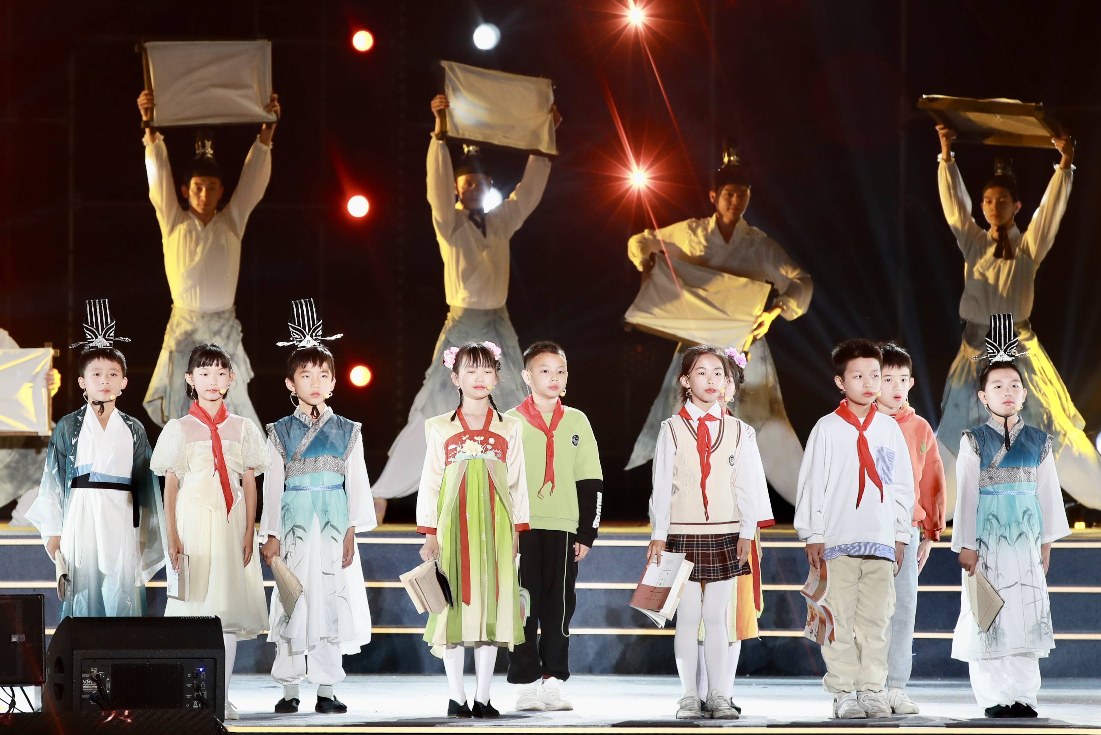 第二屆衡陽旅遊發(fā)展大會(huì)開幕