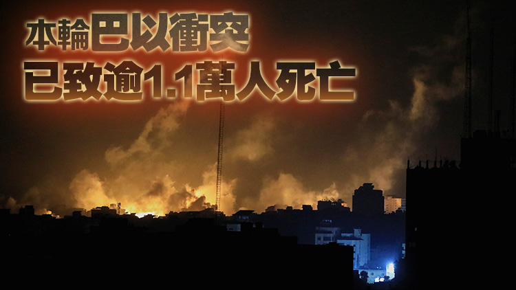 以防長(zhǎng)稱(chēng)將「消滅」哈馬斯領(lǐng)導(dǎo)人 哈馬斯稱(chēng)有足夠武器「震驚」以軍