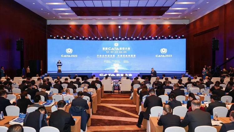 中國商飛副總經(jīng)理：C929飛機已進入詳細設(shè)計階段