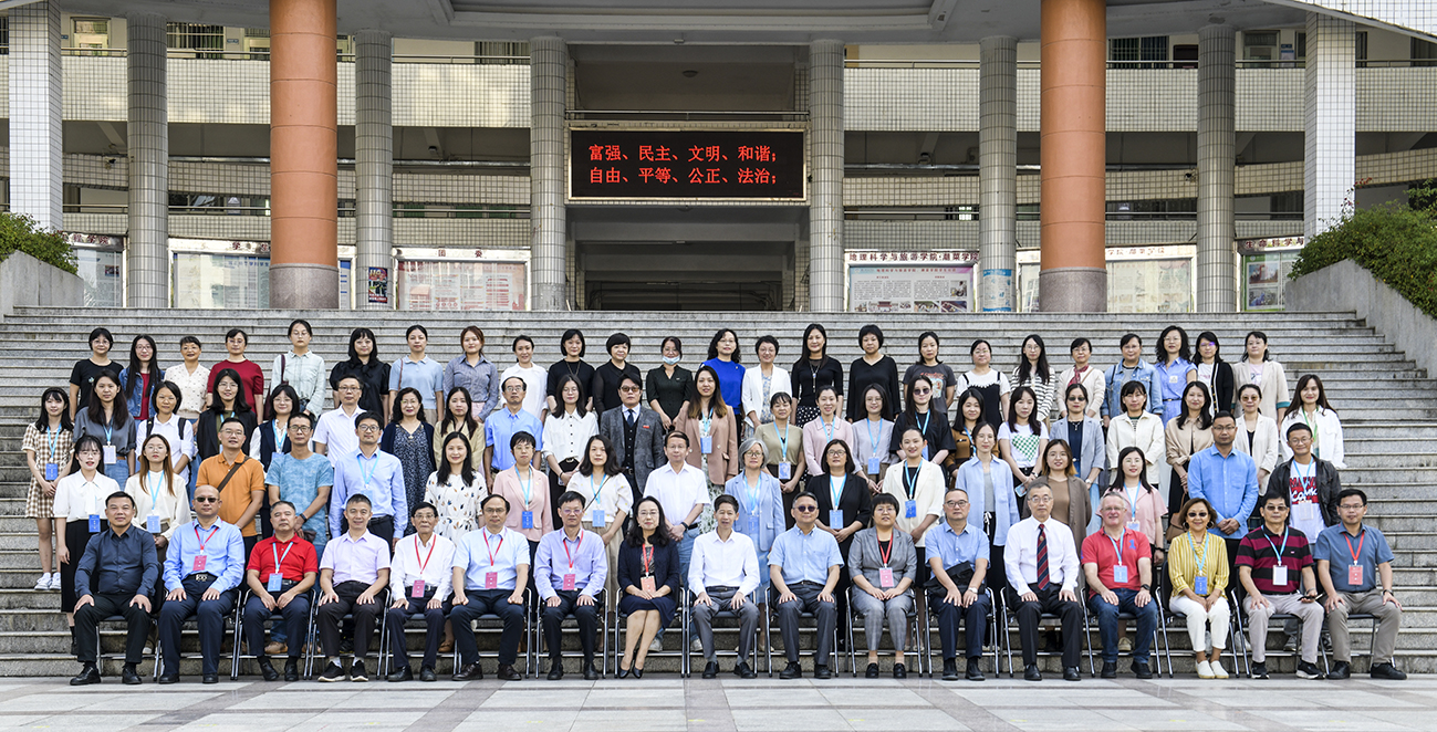 加強(qiáng)學(xué)術(shù)交流！韓山師範(fàn)學(xué)院舉辦第三屆功能路徑翻譯研究學(xué)術(shù)論壇