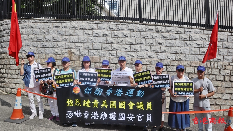 【八面來風(fēng)】美國禍港亂港的十大手法