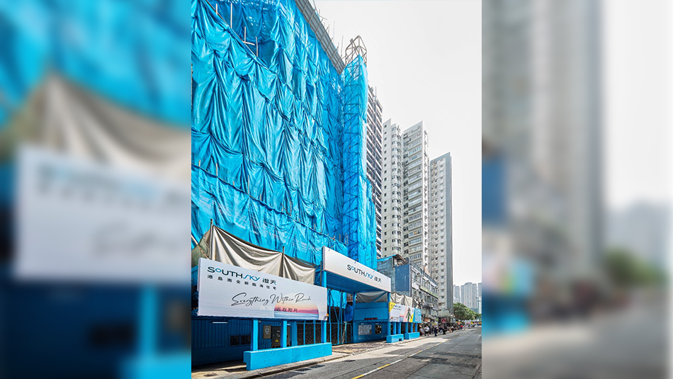 【港樓】澄天再標(biāo)售兩伙平臺特色戶   實(shí)用面積呎價創(chuàng)項目新高