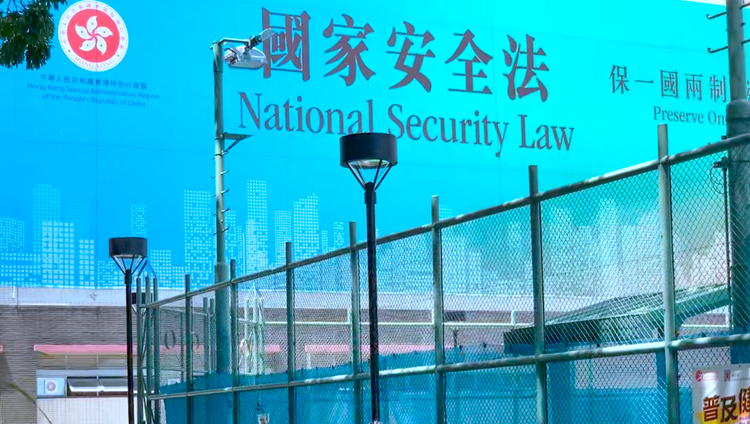 港區(qū)人大代表發(fā)集體聲明 斥美政客卑劣行徑可恥 必將徒勞無(wú)功