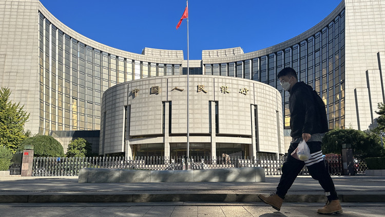 央行公開市場(chǎng)淨(jìng)回籠2590億元人民幣