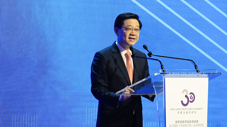 李家超：香港難免受全球經(jīng)濟(jì)逆風(fēng)影響 但仍是世界最具競爭力城市