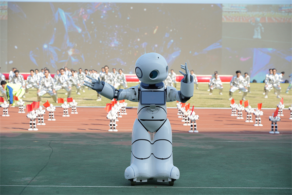 「奮鬥創(chuàng)造美好未來·拼搏成就新的夢想」 四川省德陽市第四屆運(yùn)動會開幕