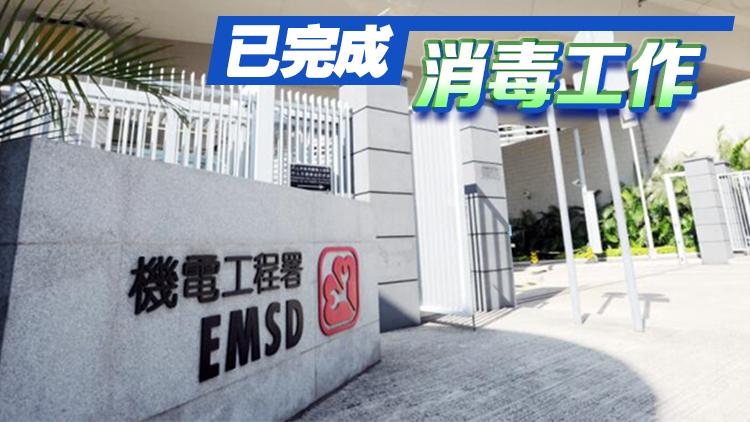 東區(qū)3冷卻塔驗(yàn)出退伍軍人桿菌超標(biāo)