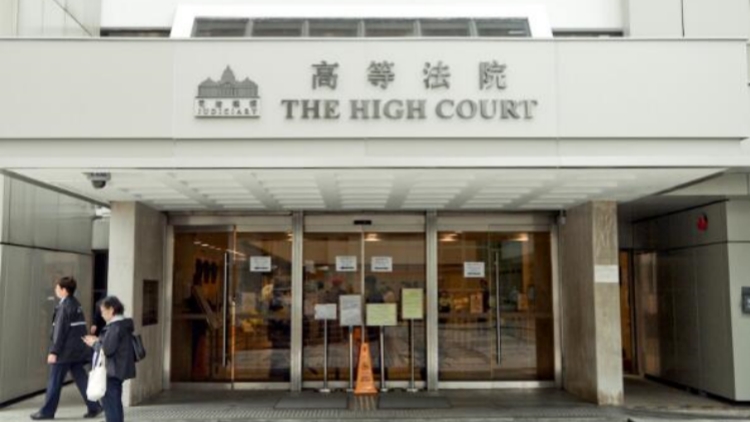 瑞銀前董事承認(rèn)盜竊及洗黑錢等罪 判囚7年