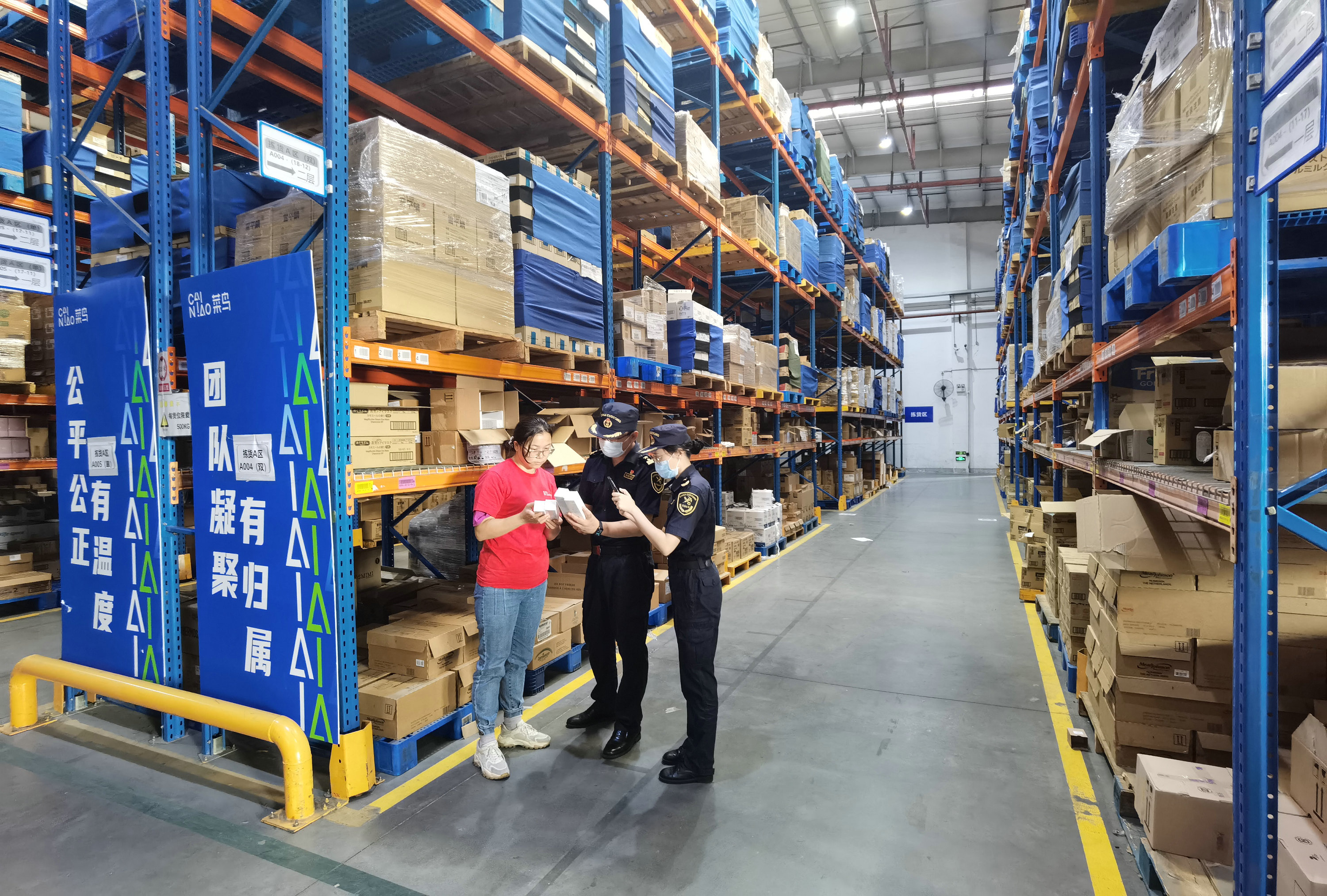 南沙海關(guān)全力落實《南沙方案》支持重大合作平臺建設(shè)