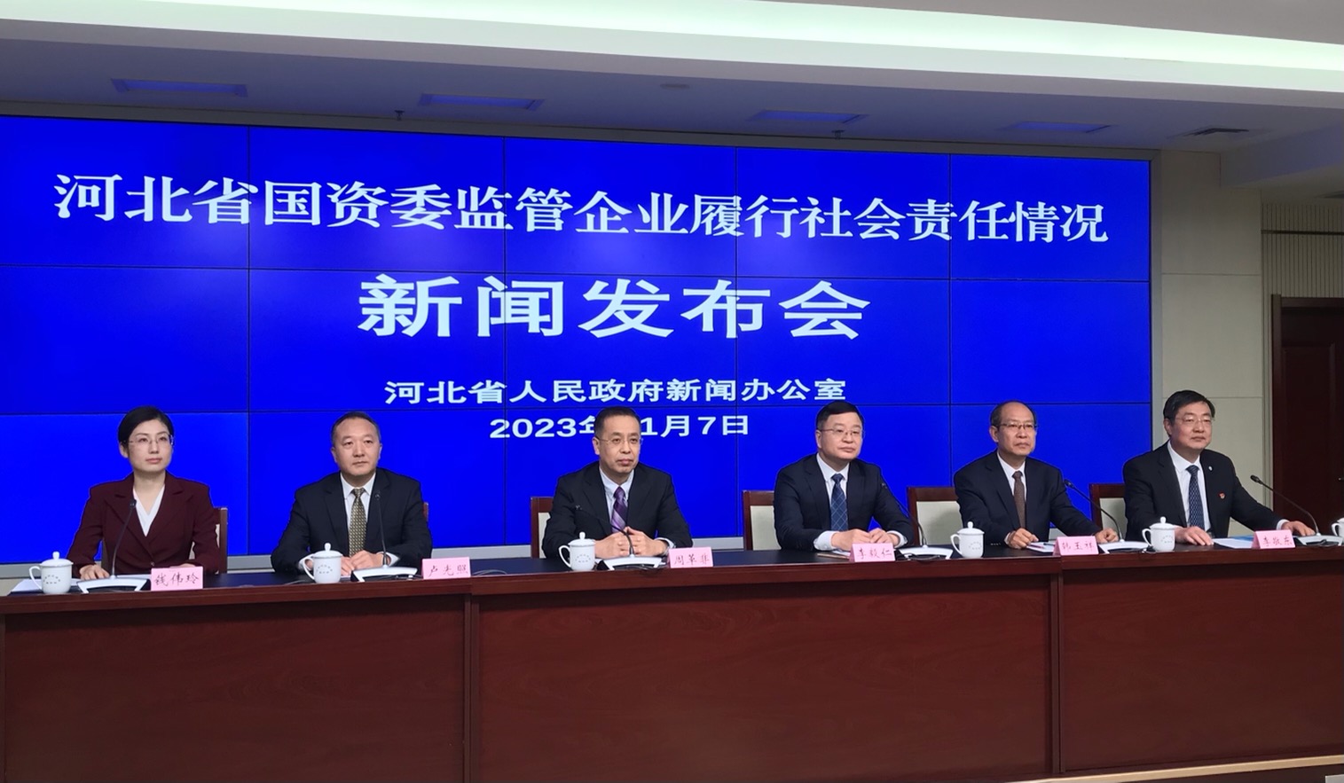 河北交投集團積極拓展「高速公路+」多元產(chǎn)業(yè)發(fā)展