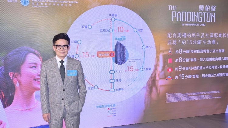 【港樓】曉柏峰明日上樓書(shū) 最快周末收票