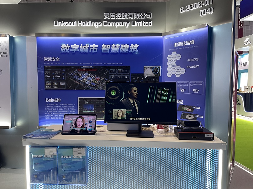 多個(gè)科創(chuàng)港企首次參加進(jìn)博會　拓內(nèi)地市場尋合作夥伴