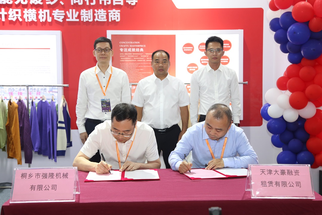 「織交會(huì)」建展貿(mào)平臺(tái)  6000臺(tái)電腦橫機(jī)售近1.8億