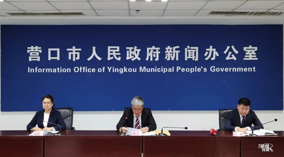 營口人力資源服務(wù)產(chǎn)業(yè)園打造人力資源服務(wù)「蓄水池」