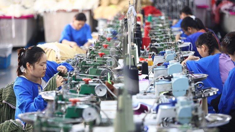 央行副行長：預計今年中國經(jīng)濟有望實現(xiàn)5%左右的增長