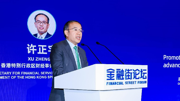 許正宇：「一帶一路」共建國家在港設(shè)立地區(qū)總部年均增逾15%