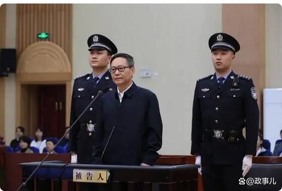 非法收受財(cái)物折合人民幣共計(jì)2.1億余元 招商銀行原黨委書(shū)記、行長(zhǎng)田惠宇案一審開(kāi)庭