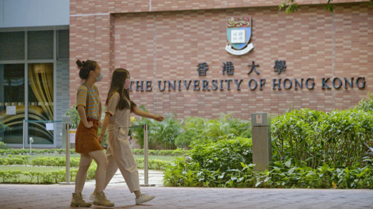 【來論】多管齊下 打造國際教育樞紐