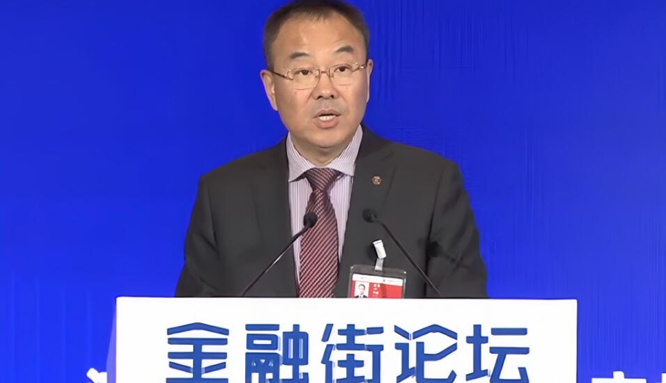 中行劉金：全球流動性供應倚賴少數(shù)貨幣  國際貨幣體系穩(wěn)定性難保障