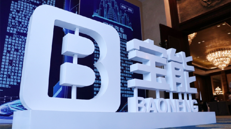 網(wǎng)傳姚振華「下落不明」  寶能闢謠：董事長(zhǎng)正在正常工作