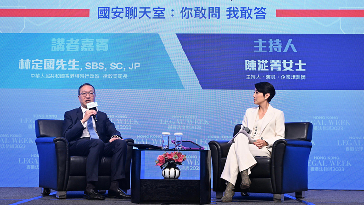 林定國(guó)：國(guó)家安全風(fēng)險(xiǎn)定義得闊 是為了好好保護(hù)自己