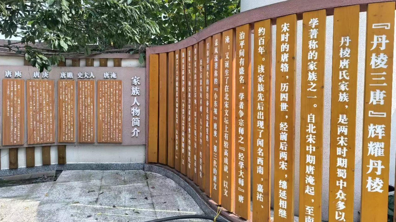 四川關(guān)愛(ài)明天「十佳五老」報(bào)道一