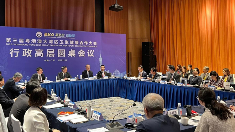 盧寵茂繼續(xù)在廣州出席「粵港澳大灣區(qū)衞生健康合作大會(huì)」