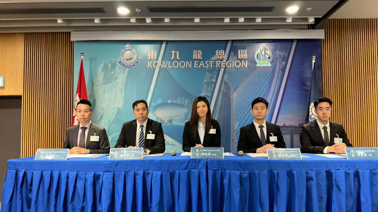 警方「鑽峰」行動打擊騙案 拘223人涉款1.8億元