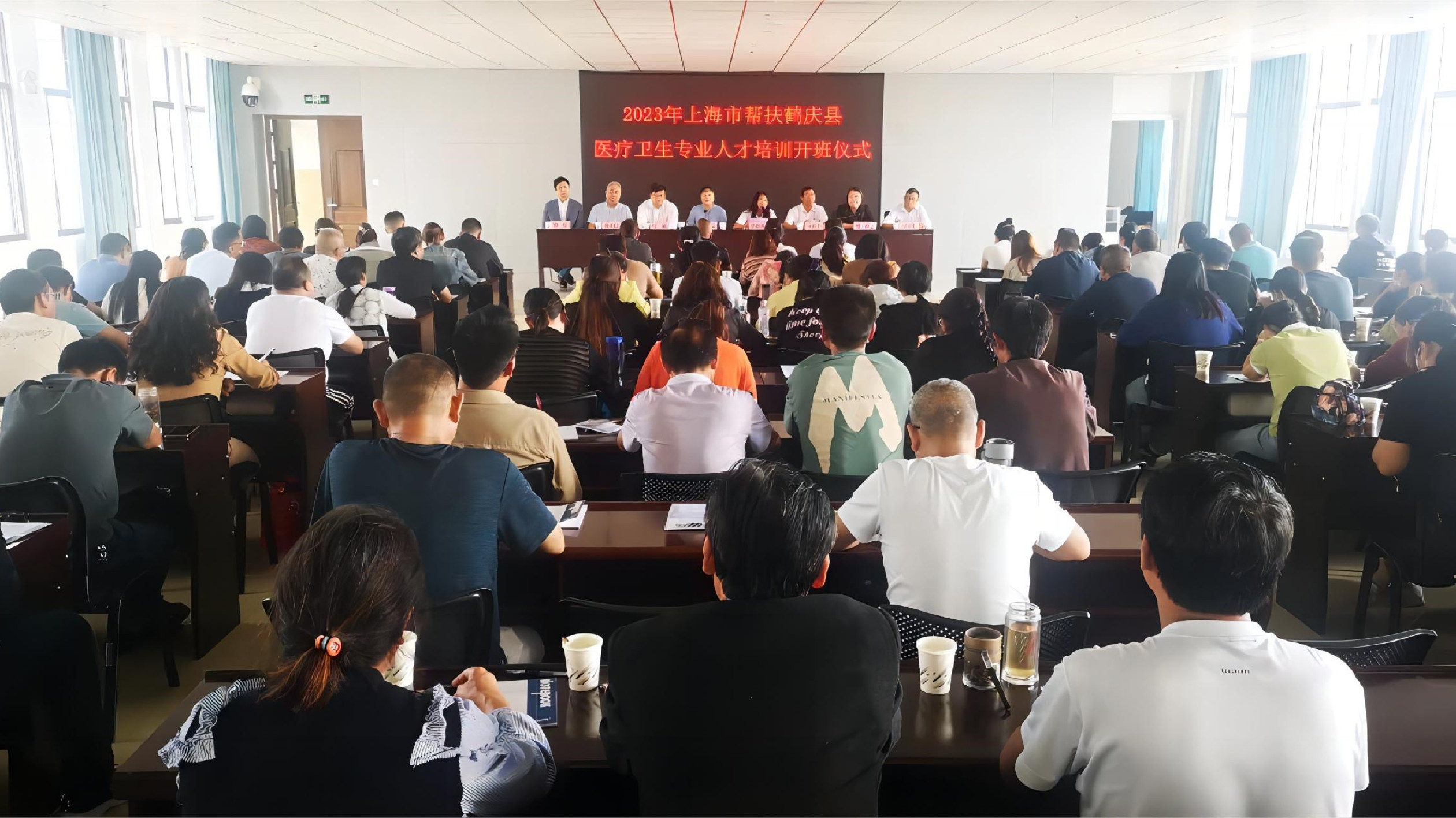 雲(yún)南鶴慶：滬滇同心 攜手同行