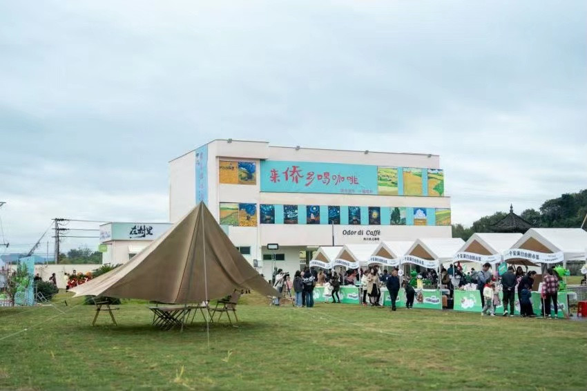 以僑為「橋」創(chuàng)意賦能  「歙采繽紛 happy槐塘」活動吸睛