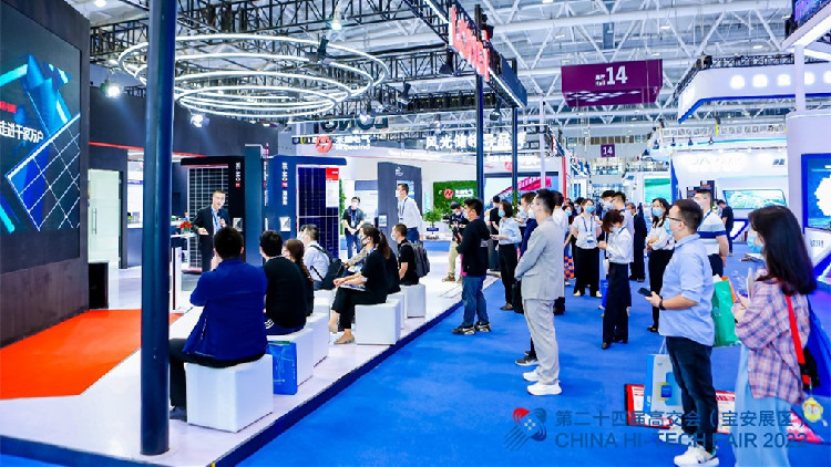 第25屆高交會(huì)寶安展區(qū)超400場(chǎng)發(fā)布會(huì)、主題論壇共話(huà)前沿科技