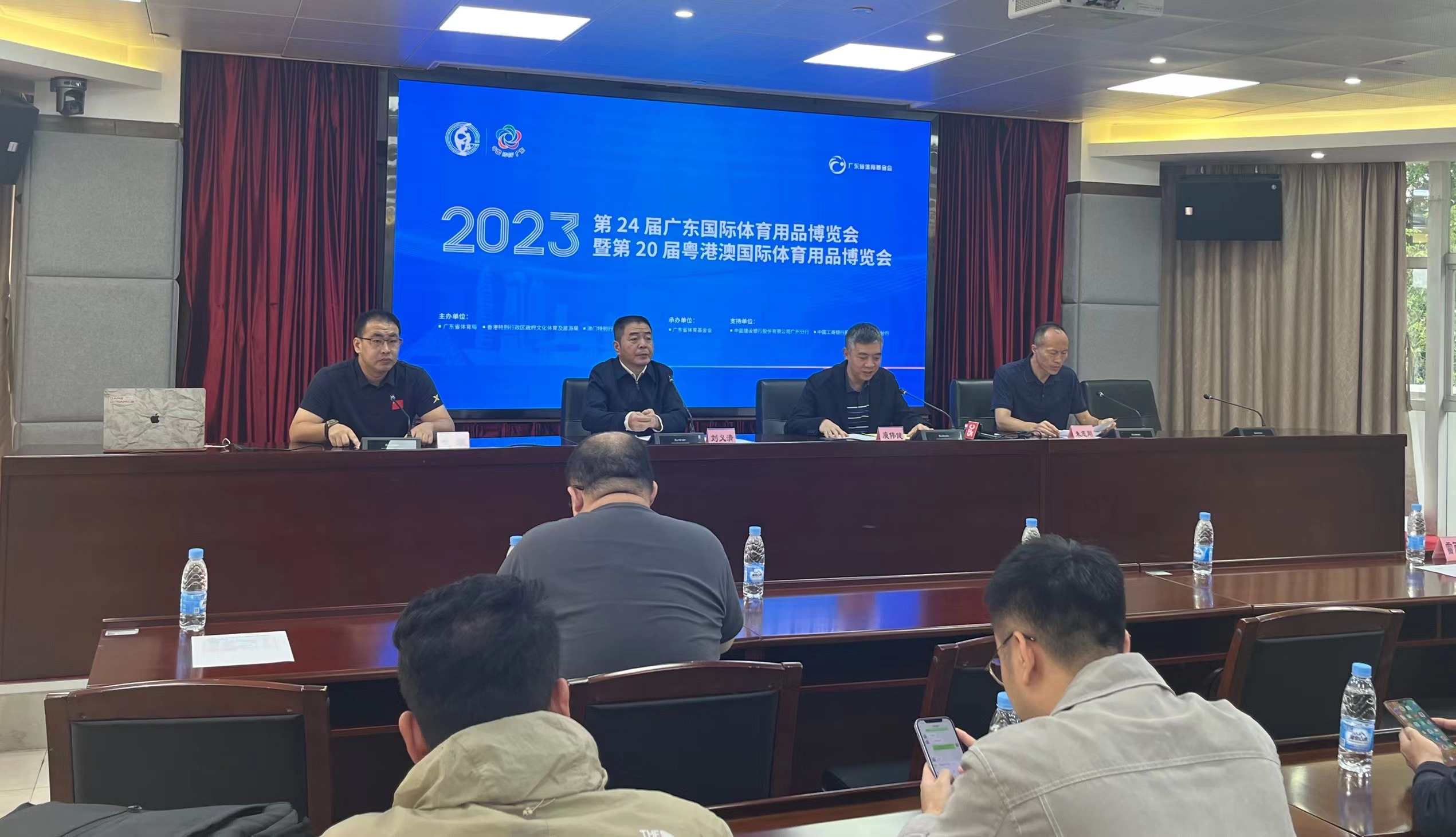 助力體育產(chǎn)業(yè)發(fā)展 廣東體博會17日在穗揭幕