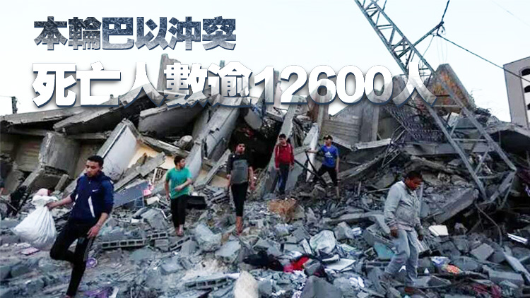 哈馬斯失去對加沙的控制？加沙超70萬兒童流離失所