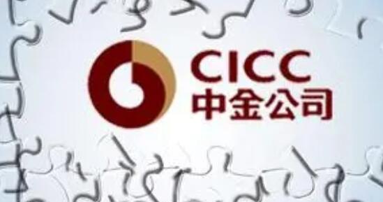 【財通AH】中金公司、中國銀河雙雙澄清重組傳聞