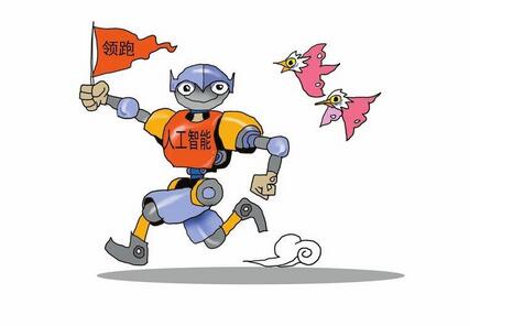 【財通AH】年內(nèi)139隻個股漲幅翻倍 集中在人工智能、通信、傳媒等板塊