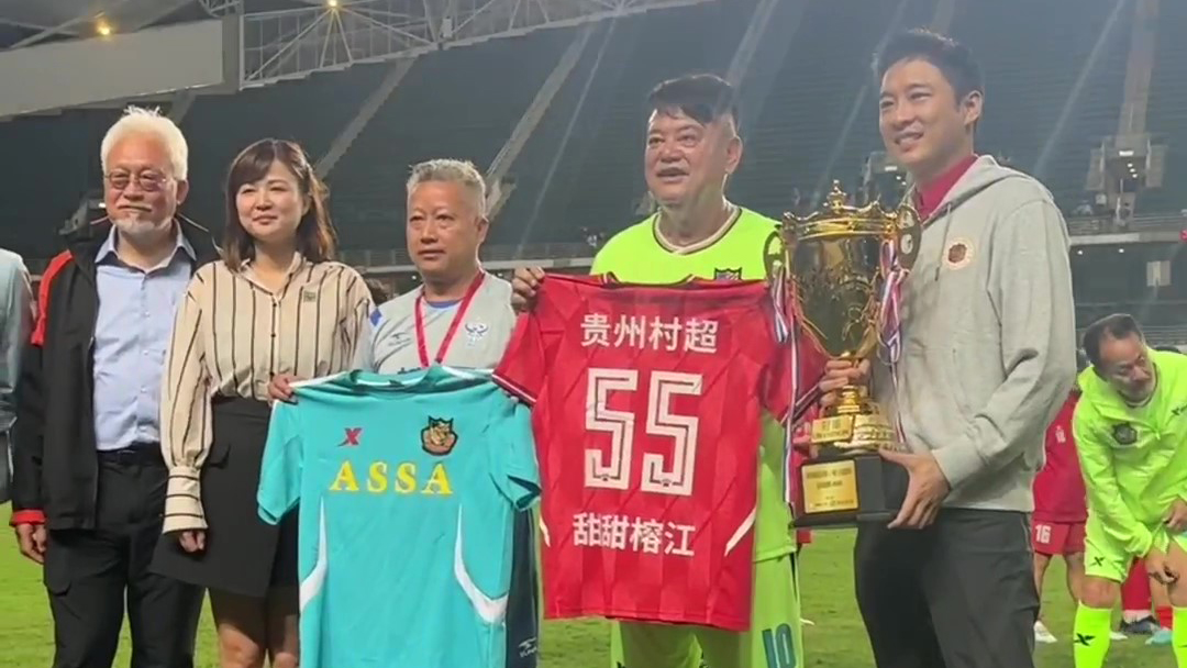 有片｜霍啟山：「村超」訪港氛圍好 盼下次落場(chǎng)踢波