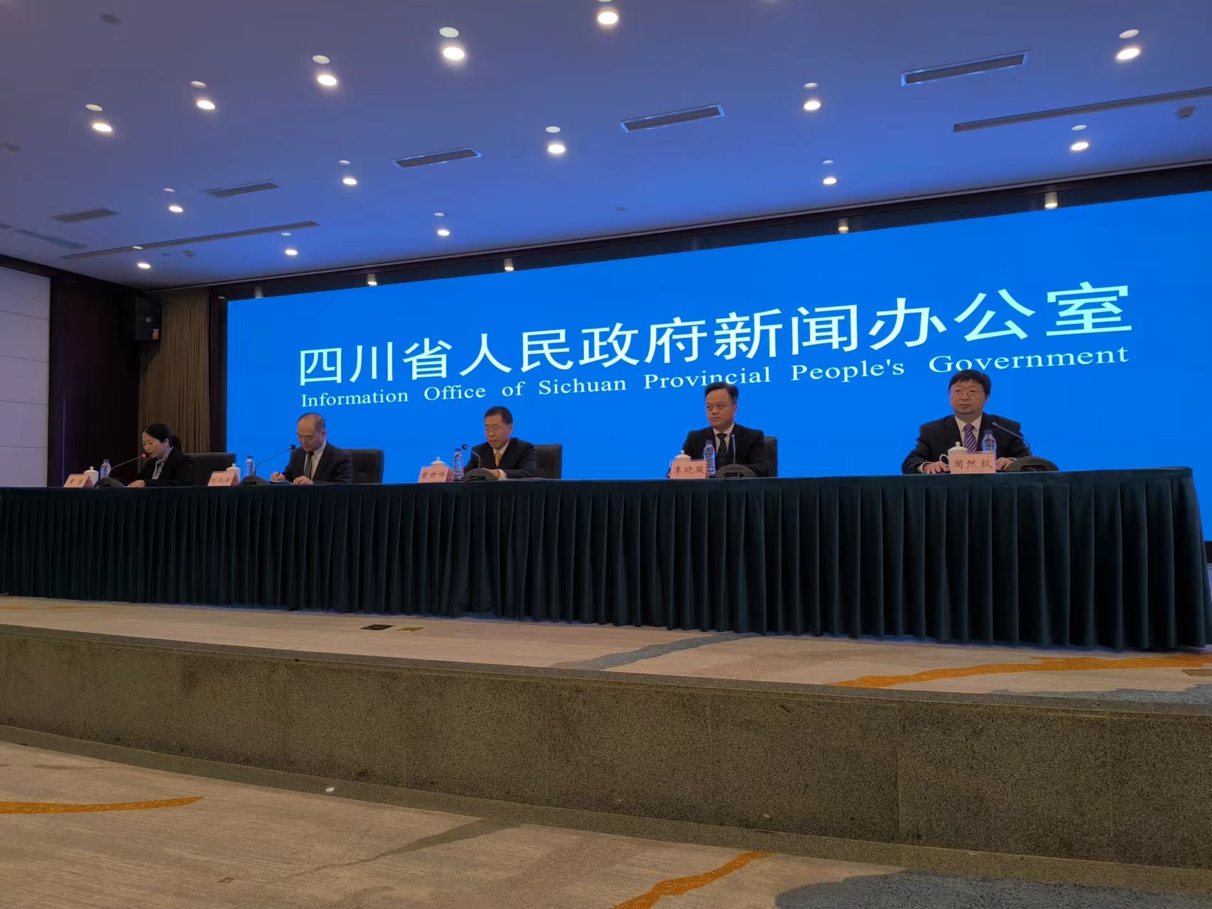 2023第十六屆四川電視節(jié)11月23日四川成都啟幕