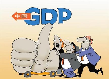 【財通AH】外資機構(gòu)看多中國股市 維持對A股增持立場