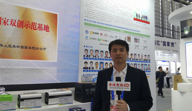 國內(nèi)首款寬溫域超「能打」鋰電池亮相第25屆高交會