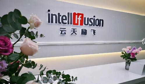 【財通AH】雲(yún)天勵飛發(fā)布新一代AI芯片