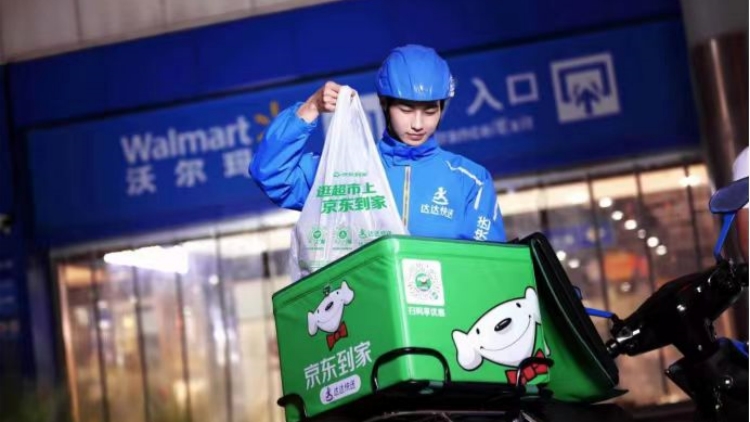 「雙11」深圳網(wǎng)絡零售額居全省第一